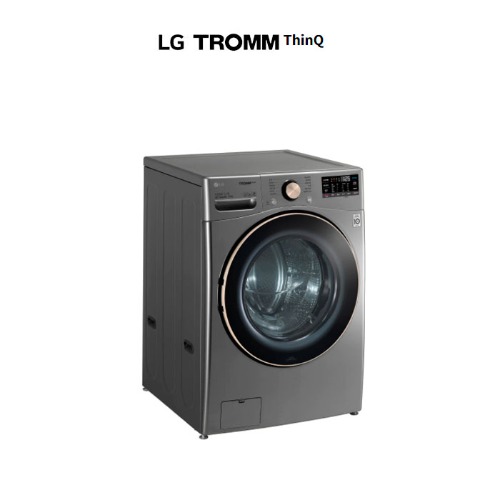 LG 엘지 트롬 ThinQ 드럼 세탁기 렌탈 21kg 모던 스테인리스 F21VDSA 3-5년의무사용