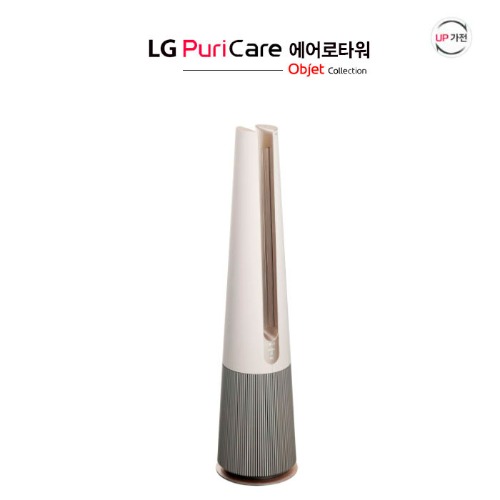 LG 퓨리케어 에어로타워 온풍겸용 공기청정기 5.5평 오브제컬렉션 카밍베이지 FS061PSSAB 3-5년의무사용