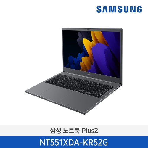 노트북 Plus2 36.9cm Core i5 / windows 10 pro SDD 256GB 미스틱 그레이 NT551XDA-KR52G 3-5년의무사용