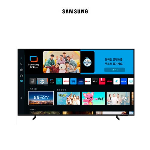 삼성 TV 55인치 UHD 4K 138cm KU55UD7030FXKR 약정5년
